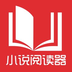 福建人移民国外菲律宾多少钱 移民最新价格分享